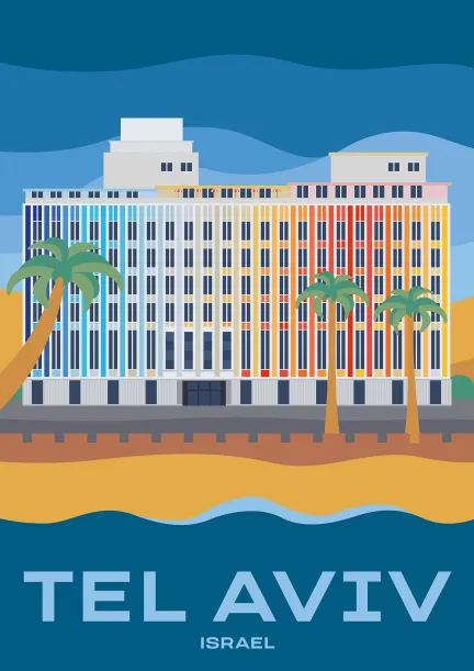 Le Dan Hotel avec sa façade arc-en-ciel sur la plage de Tel Aviv-Jaffa en Israël.